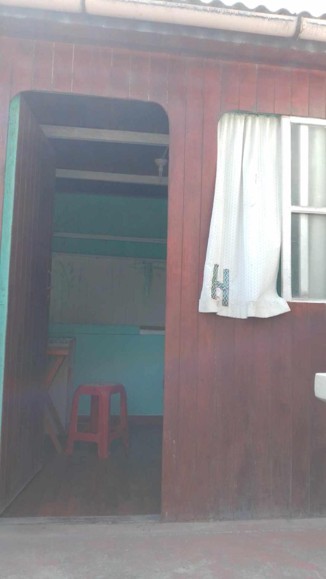 Casa Del Peru Lima